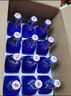 永丰牌 出口小方瓶蓝方 清香型白酒 42度 500ml*12瓶 北京二锅头 实拍图