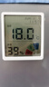 得力（deli）得力(deli)室内电子温湿度计办公家用壁挂桌面儿童房办公儿童老人带时间日历体感LE511 实拍图