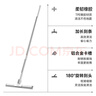 五月花硅胶魔术扫把刮水地板刮浴室扫水神器玻璃刮50CM共3个刮条 实拍图