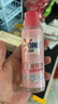 奥妙（OMO）内衣洗衣液内裤清洗液樱花100g 去血渍去黄 99.9%除菌 旅行装 实拍图