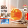 小熊（Bear）取暖器暖风机办公室电暖器家用电暖气小型电暖风迷你热风机学生桌面取暖电器卧室伴侣DNQ-C05A1 实拍图