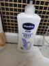 凡士林【热销500万+】身体乳400ml清香保湿滋润修护大白罐儿童男女士 实拍图