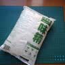 太太乐 味精 经济实惠 1kg*10袋 炒菜煲汤烹饪调料 箱装餐厅适用 实拍图