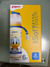 贝亲（Pigeon）PPSU迪士尼双把手奶瓶330ml L号奶嘴 米奇躲猫猫 6月+ AA269 实拍图