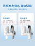 松下龙头净水器长效净化一机三芯TK-EUNJ51W家用自来水龙头过滤器厨房 实拍图