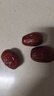 新边界新疆和田免洗大红枣1000g 2025新枣零食一级骏枣子特产零食果干 实拍图