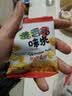 【零食合集】蛋卷生椰薄脆麦香鸡味块咸蛋黄饼干混合零食 麦香鸡味块10包【活动】 实拍图