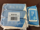 京东京造 75%酒精湿巾80片 杀菌湿巾纸 湿纸巾 卫生湿巾 消毒湿巾 实拍图