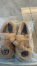 卡皮巴拉冬季儿童包跟棉鞋保暖居家毛毛EVA底防滑中小童宝宝棉拖 升级版环保材质浅咖色 12 38/39码（适合37/38脚穿） 实拍图