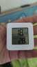 温度计室内家用精准婴儿房温湿度计壁挂室干湿计电子数显表高精度 【一只装】白色-迷你温湿度计 实拍图