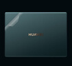 嘉速适用华为MateBook X Pro 2023/22款 14.2英寸笔记本外壳膜机身贴膜 磨砂透明外壳膜外壳保护贴纸 实拍图