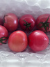 京鲜生 山东普罗旺斯西红柿 净重4.5斤 单果115g+ 沙瓤番茄 源头直发 实拍图