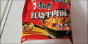 康师傅 方便面 经典红烧牛肉桶面110g*12 泡面整箱速食 方便食品 实拍图