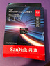 闪迪（SanDisk）128GB TF（MicroSD）内存卡 A1 U1 C10 至尊高速移动版存储卡 读速140MB/s 手机平板游戏机内存卡 实拍图