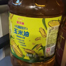 金龙鱼 食用油 非转基因 物理压榨玉米油6.18L（蕴含植物甾醇） 实拍图