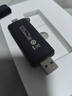绿联读卡器USB/Type-C双口高速SD/TF4.0二合一多功能存储卡同读 适用电脑手机苹果17/16/iPad/相机 实拍图