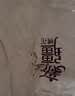 无印良品A类100%新疆棉花被子 二合一子母被秋冬被芯棉被 厚10斤200*230cm 实拍图
