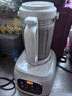 苏泊尔（SUPOR）轻音破壁机 1.5L全自动家用 降噪豆浆机0涂层  有钛发热盘 高温清洗料理机榨汁机SP319R 实拍图