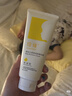 纽强儿童面霜 秋冬防皴高保湿滋润身体乳 婴幼儿保湿润肤精华霜200g 实拍图