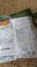 泽合（CHEK HUP）怡保白咖啡马版原装进口三合一少糖速溶咖啡拿铁奶茶口感24包送礼 实拍图