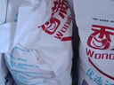 【囤货5连包】香满园 中筋面粉 优选通用小麦粉 10斤*5袋  50斤 实拍图