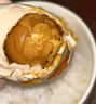 竹燕青即食熟咸鸭蛋北海红树林烤海鸭蛋沙香流油60g*20枚年货节福利团购 实拍图