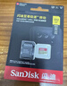 闪迪（SanDisk）512GB TF(MicroSD)内存卡 4K极速金卡A2 V30 U3行车记录仪 运动相机无人机 监控存储卡 读190MB/s 实拍图