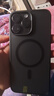 绿联 适用iPhone15Promax手机壳 苹果15ProMax磁吸壳 MagSafe保护套 无线充电防摔 磨砂黑色 实拍图