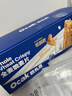 欧扎克燕麦全谷物麦脆即食0反式脂肪酸麦片早餐搭配水果代餐 400g 实拍图