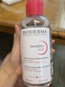 贝德玛（BIODERMA）【情人节礼物】 粉水舒妍舒缓洁肤液500ml卸妆水敏感肌温和 实拍图