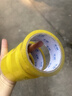 高粘度加厚透明胶带快递打包胶带纸封口胶布封箱胶带大卷透明胶带 透明黄胶带4.2cm宽*60米长 3卷 实拍图