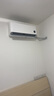 小米米家空调 巨省电Pro 1.5匹 超一级能效 双缸压缩机 空调挂机 35GW-NA20/V1A1 整机十年质保 实拍图