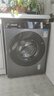 米家小米滚筒洗衣机全自动10公斤超净洗羊毛洗家用超薄大筒径一级能效国家补贴XQG100MJ107 实拍图