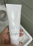 芙丽芳丝（Freeplus）氨基酸洗面奶男女通用深层清洁控油收缩毛孔保湿提亮肤色100g 实拍图