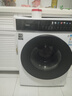 美的（Midea）轻净直驱 滚筒洗衣机全自动 10公斤 变频 蒸汽除菌螨 筒自洁 MG100V930DE 以旧换新 京东自营 实拍图