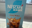 雀巢（Nestle）冰美式速溶黑咖啡闪溶0糖0脂*燃减健身防困便携条装2g*6条 实拍图