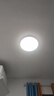 惠普精工三防吸顶灯led超薄简约阳台卧室厨卫过道灯具30CM白光 实拍图