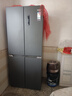 奥马（Homa）431升十字对开门电冰箱60cm以下超薄零嵌入式一级三变频风冷无霜四开门双开门431WDK/B国家补贴 实拍图