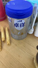 爱他美（Aptamil）卓徉幼儿配方羊奶粉3段(12-36月龄)800g自护吸收双突破 实拍图