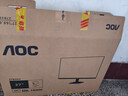 AOC 27英寸 120Hz IPS HDRMode HDMI 低蓝光不闪 可壁挂 三边微边 超薄节能办公电脑显示器 27B35H 实拍图