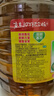 鲁花 【保真菜籽油】食用油 低芥酸特香菜籽油 6.18L   物理压榨 实拍图