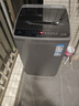 TCL京东联名款波轮洗衣机全自动8KG一级能效小型家用家电国家补贴以旧换新宿舍租房京东自营B80L2R 实拍图