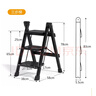 华恺之星梯子人字梯家用梯子楼梯折叠梯子多功能花架梯凳子TZ57三步黑 实拍图