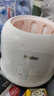海尔（Haier）温奶器暖奶器奶瓶消毒器二合一婴儿恒保温热奶解冻加热辅食带夜灯 实拍图