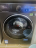 小天鹅（LittleSwan）小乌梅3.0 滚筒洗衣机全自动 带烘干洗烘一体 10KG超薄大筒径 TD10VE40 以旧换新 国家补贴 内衣洗 实拍图