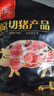 双汇带皮五花肉4斤冷冻五花肉生猪肉红烧肉烧烤肉净重4斤家庭装 实拍图