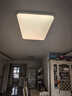 雷士（NVC）LED吸顶灯现代简约客厅高端智控全光谱健康护眼未来光天际 包安装 实拍图