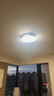 箭牌 卧室灯客厅灯具吸顶灯具套餐餐厅灯阳台中山 实拍图