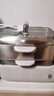 苏泊尔（SUPOR）0涂层不锈钢电蒸锅 炖蒸煮一体电煮锅 电火锅 家用多功能炖盅锅 猛火可拆洗电热锅18L ZN32FC913 实拍图