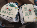 心相印洗脸巾60节 干湿两用棉柔洁面巾加厚一次性卷筒式 实拍图